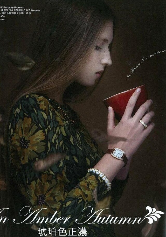 Valeriya Solovyeva's photo