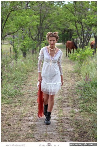 Ana Homak's photo