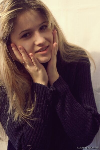 Alena Kazakova's photo