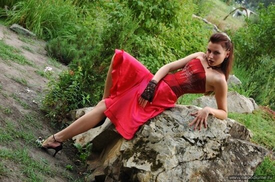 Pantera's photo