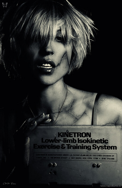 KINETRON System 