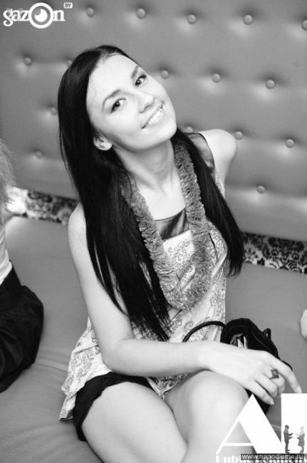 Aleksandra Uronova's photo