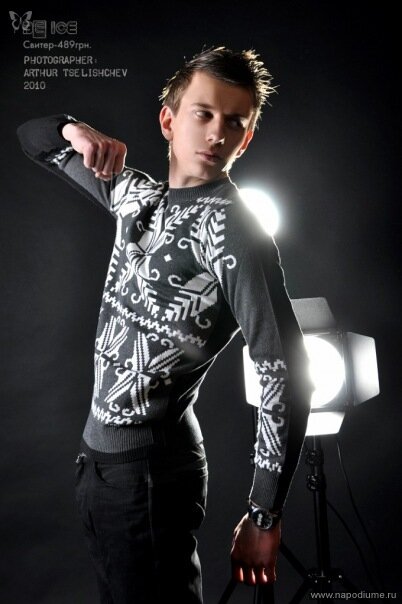Alex Negoda's photo