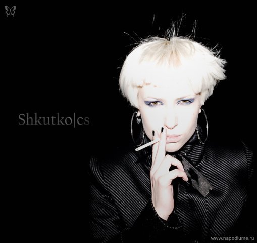 Aleksandr Shkutko's photo