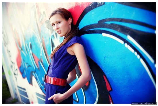 Nadezda Seglova's photo