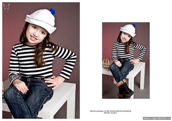 Beauty Foto's photo