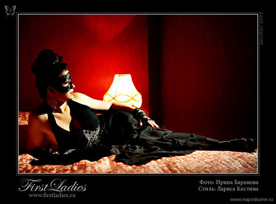 Foto Larisa Kostina