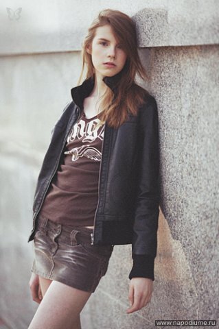 Olga Pozharitskaya's photo