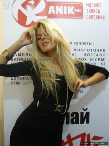 Hana Grigoran's photo