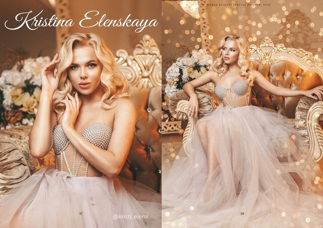 Kristina Elenskaja's photo