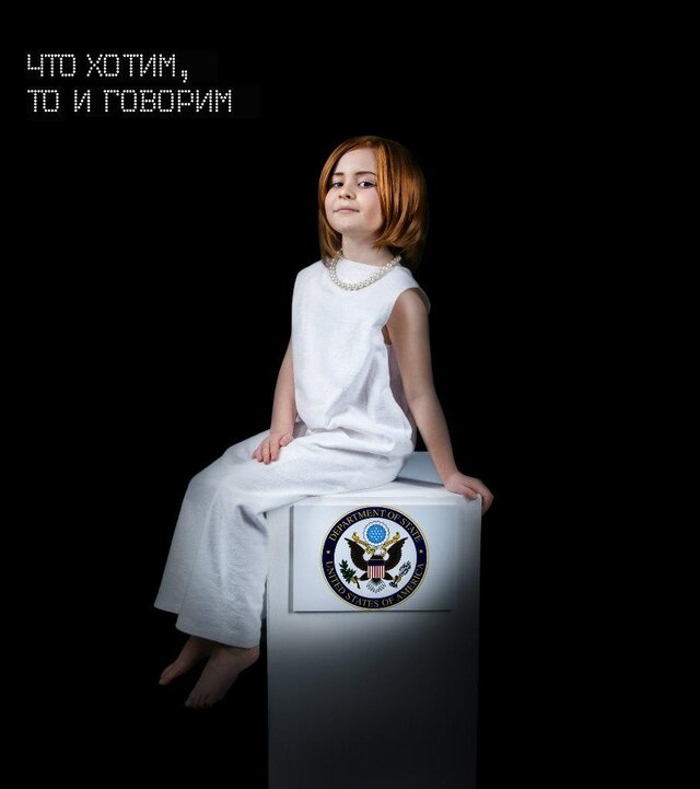 Фото Дана Лизенко