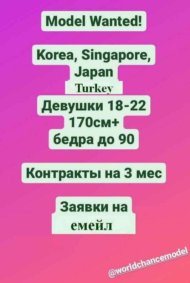 Фото %s
