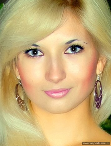 Veronika Tinku's photo