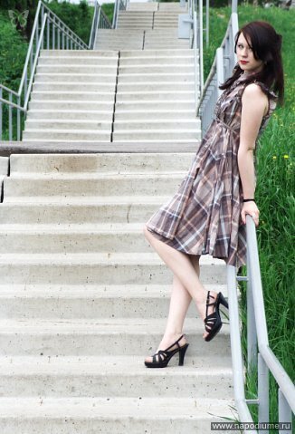 Ami Ami's photo