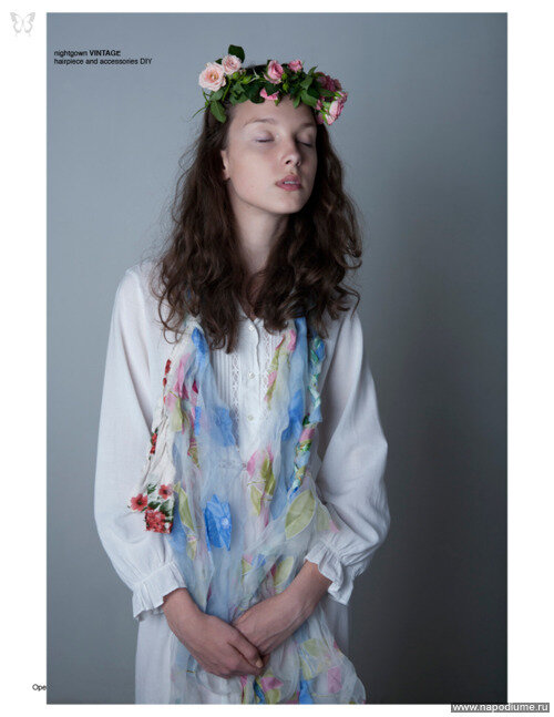 Фото Лена Холкина