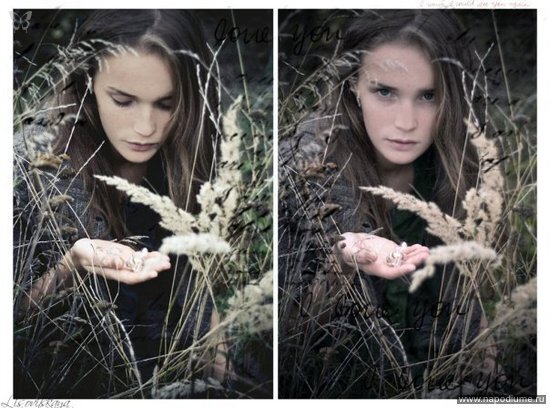 Anastasia Rici's photo
