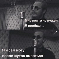Фото Сергей Храмов