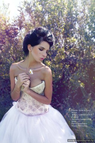 Marina Hal'fina's photo