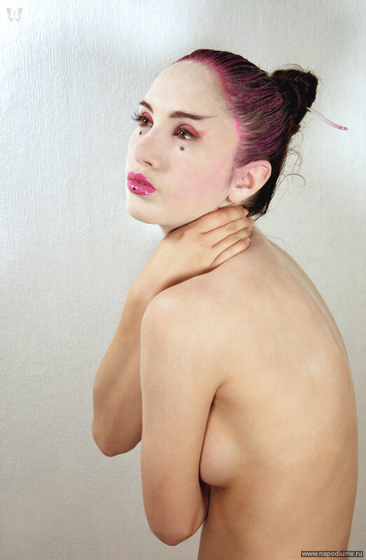 Aleksandra Askolko's photo