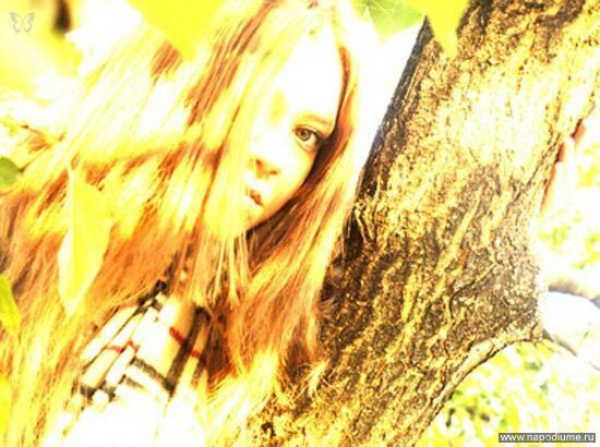 Elena Volodina's photo