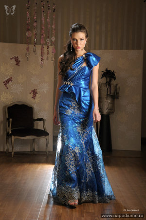 Anna Protopopova's photo