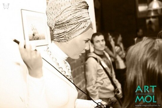 Il'a Harlin's photo