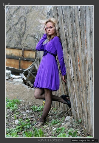 Ulia Klimova's photo