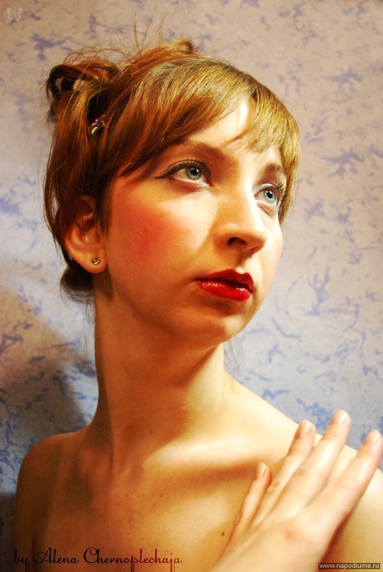 Foto Alena Cernoplecaa