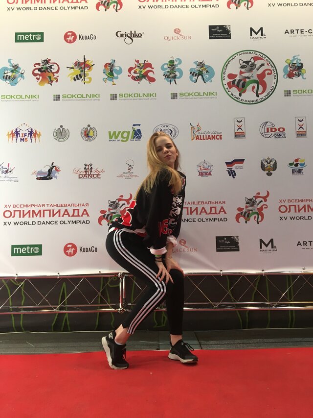 Фото Мария Баронина
