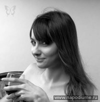 照片Natalia Zajceva