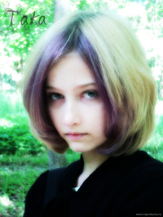 Eva Koverzneva's photo