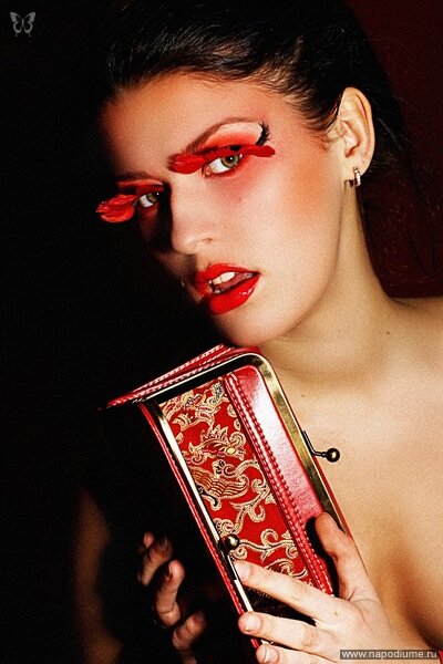 Evgenia Kondratenko's photo