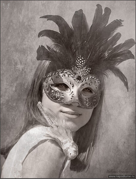 Ariadna Belkina's photo