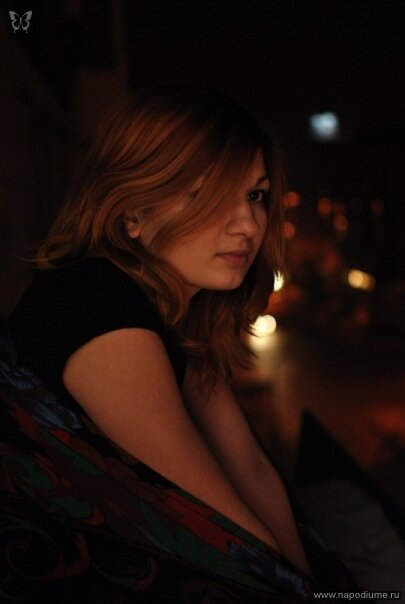 Alina Majzel''s photo