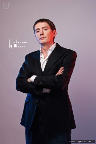 Petr Troppierre Ul'anov's photo