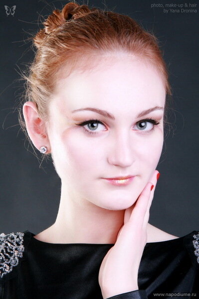 Ekaterina Antonova's photo