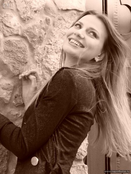 Nina Marcuk's photo
