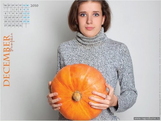 Viktoria Kusniruk's photo
