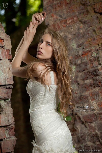 Ulia Bejk's photo