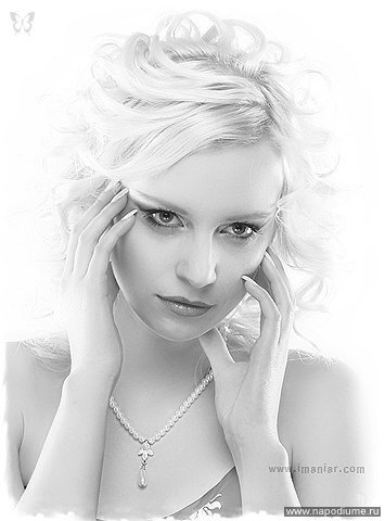 Katerina Slamihina's photo