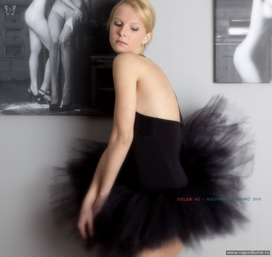 Aleksandr Onisenko's photo