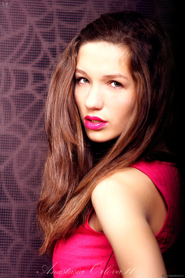 Elina Kaumova's photo