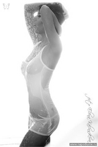 Valeriya Konyuk's photo