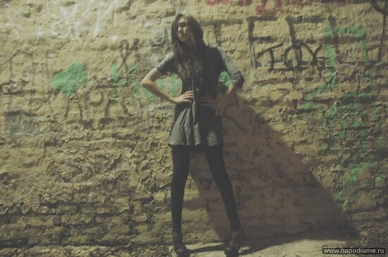 Nada Markitan's photo