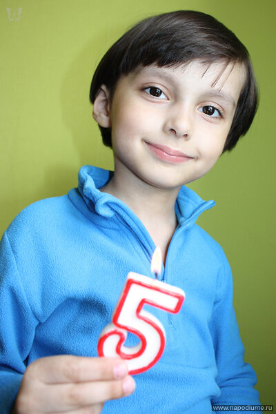 Максим отмечает первую 5-летку