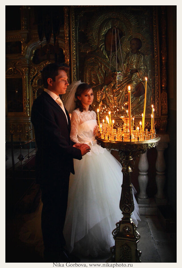 Veronika Gorbova's photo