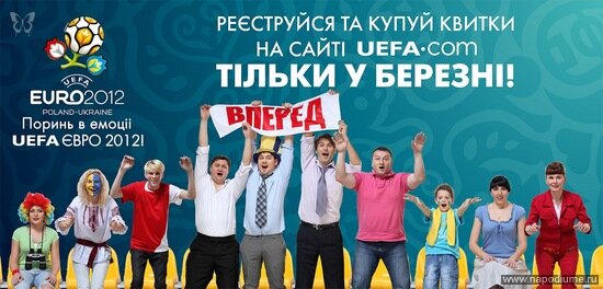 Dima Mel'nicenko's photo