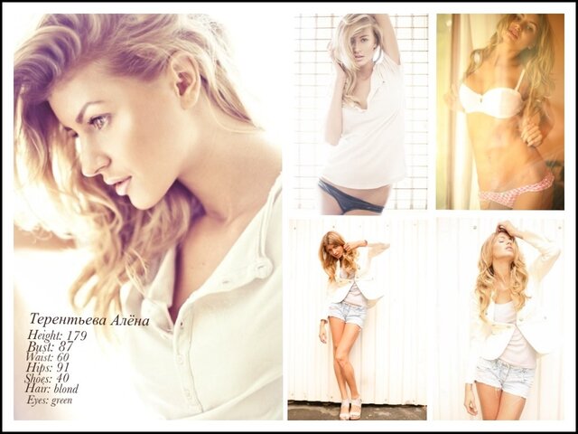 Alena Terent'eva's photo