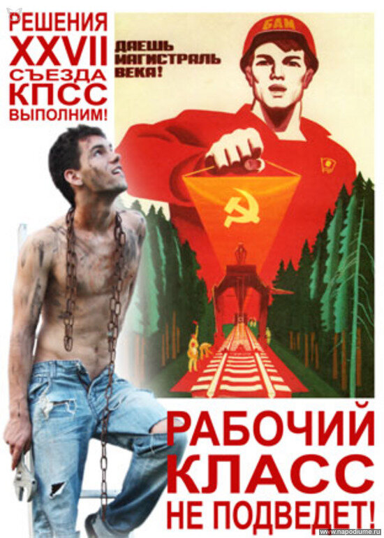Фото Ашот Арутюнян