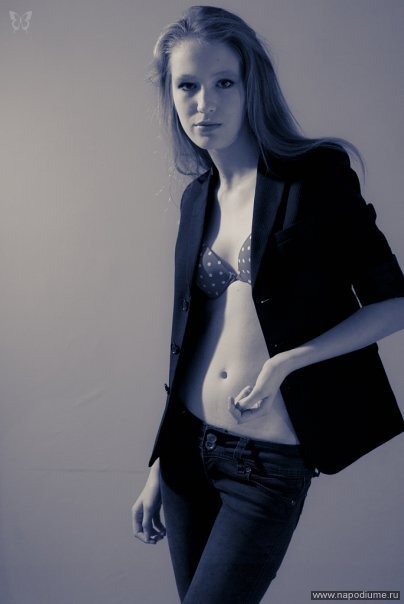 Irina Trefilova's photo